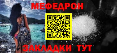 винт Нягань