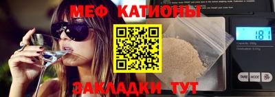 марки nbome Обь