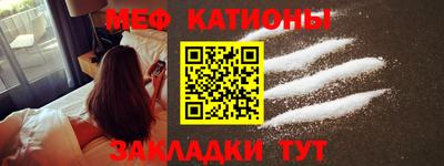марки nbome Обь