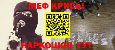 винт Нягань