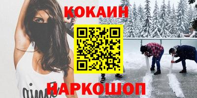 марки nbome Обь