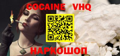 винт Нягань