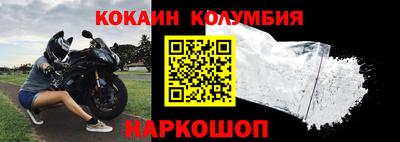 тгк Обнинск
