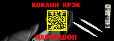 тгк Обнинск