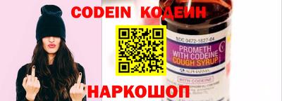 марки nbome Обь