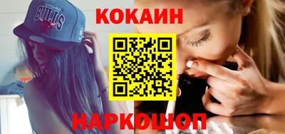 тгк Обнинск