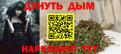 тгк Обнинск