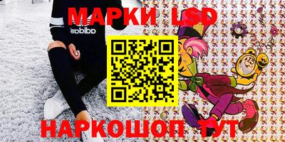 марки nbome Обь