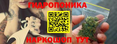 марки nbome Обь