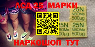тгк Обнинск