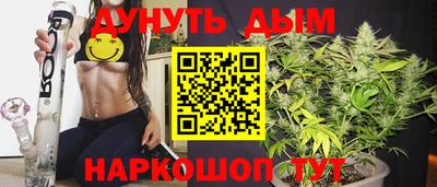 марки nbome Обь
