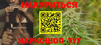 тгк Обнинск