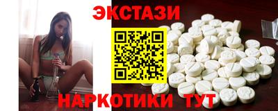 винт Нягань