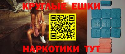 винт Нягань