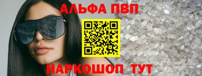 винт Нягань