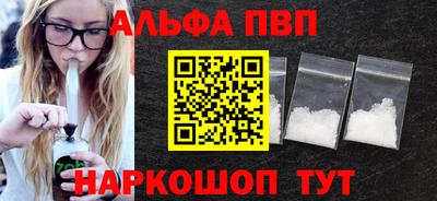 тгк Обнинск