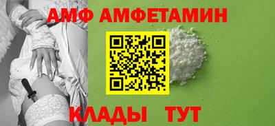 винт Нягань