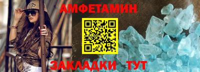 винт Нягань