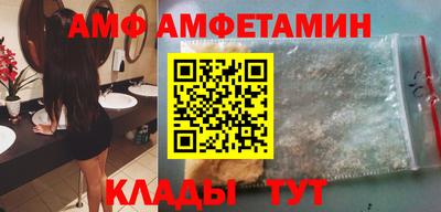 марки nbome Обь