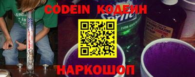 марки nbome Обь