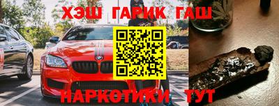 винт Нягань