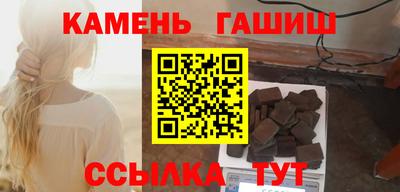 винт Нягань