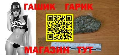марки nbome Обь