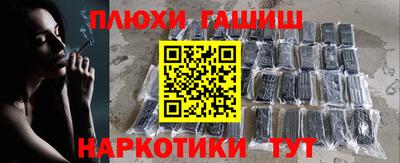 марки nbome Обь