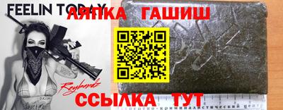 винт Нягань