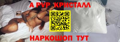 винт Нягань