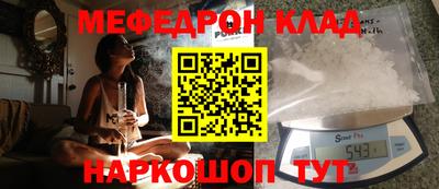 марки nbome Обь