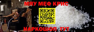 винт Нягань